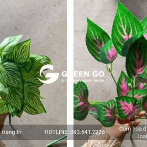 Alternative view of Cụm hoa điểm trang trí loại nhỏ